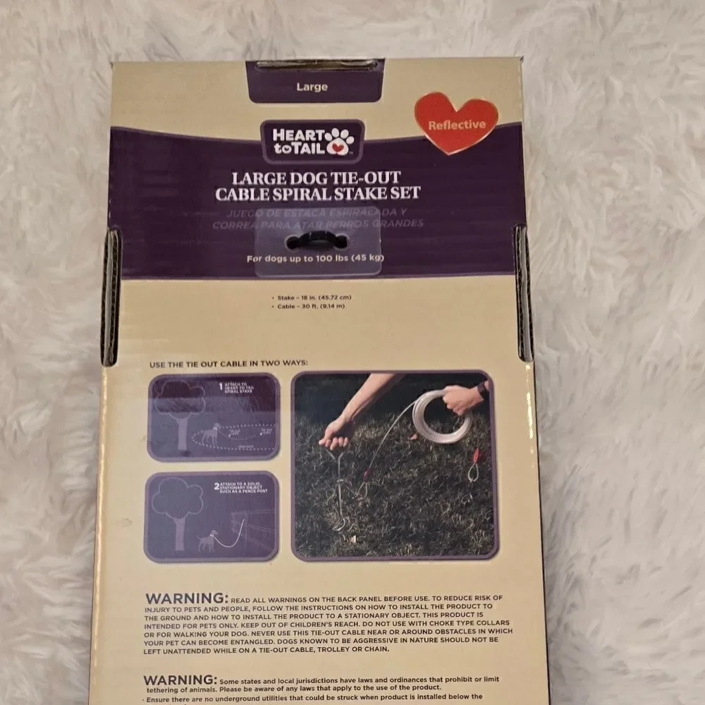 Large Dog Tie-Out Cable Spiral Stake Set Reflective NWT